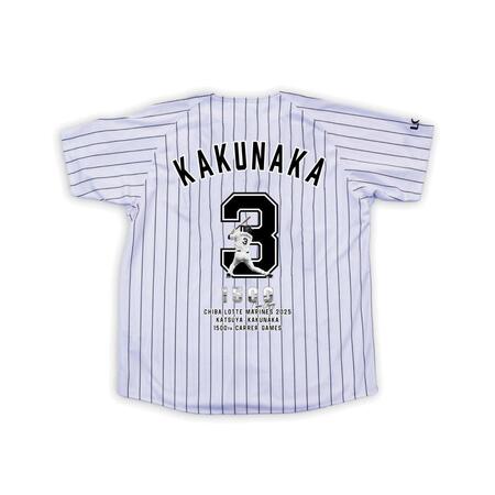 　角中通算１５００試合出場記念ユニホーム＝球団提供