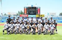 　新人戦４連覇を飾った慶大ナイン