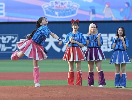 「フォーム美しすぎ」人気アイドルがピンク＆白スカートなびかせ始球式　ノーバンならずも球場沸く「えもえもです」「かっこよかった」
