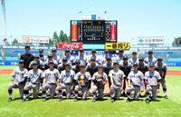 　新人戦４連覇を飾った慶大ナイン