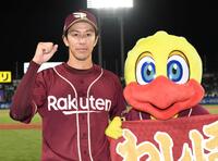 　７回無失点で４勝目を挙げた岸（撮影・佐藤厚）