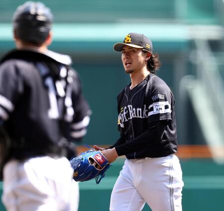 ソフトバンクが零敗　連勝が２で止まる　先発・上沢は立ち上がりに乱れ５回３失点で４敗目