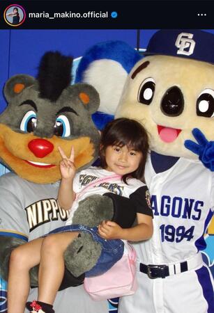 牧野真莉愛インスタグラム（ｍａｒｉａ＿ｍａｋｉｎｏ．ｏｆｆｉｃｉａｌ）より