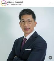 　ＮＴＴ西日本硬式野球部インスタグラム（ｎｔｔｗｅｓｔ＿ｂａｓｅｂａｌｌ）より