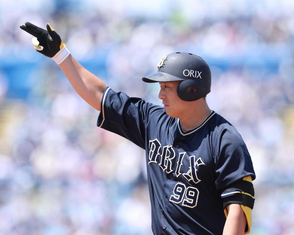 オリックス 日高剛 13枚 - メルカリ