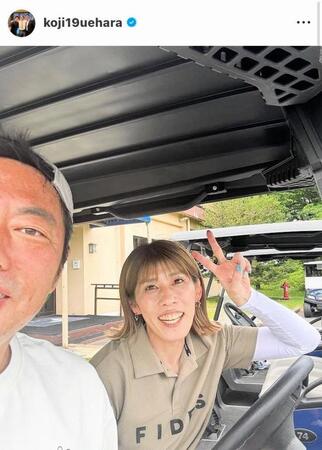 上原浩治氏のインスタグラム（＠ｋｏｊｉ１９ｕｅｈａｒａ）から