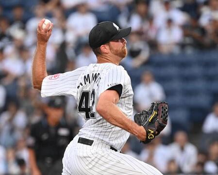 　巨人戦に先発したサモンズ