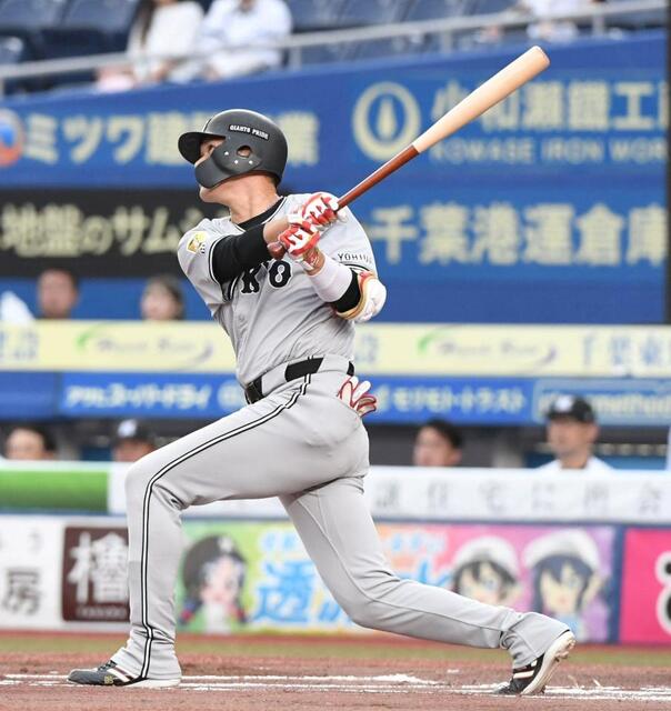 【うどん】EPOCH 2022 NPB 巨人 坂本勇人 デコモリ30シリ 巨人・坂本勇人が通算2433安打！NPB単独11位浮上 2三振後に意地