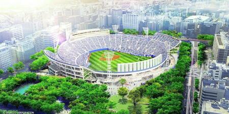 　改修されるスコアボードの外観と球場全景（球団提供）