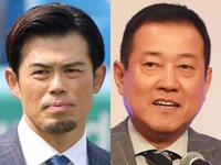 　今江敏晃氏（左）と原辰徳氏