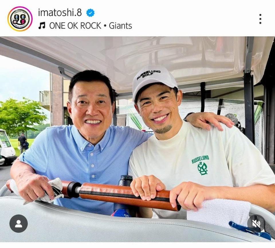 　今江敏晃氏のインスタグラム（ｉｍａｔｏｓｈｉ．８）より