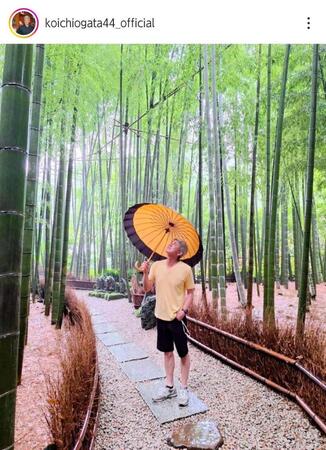　緒方耕一氏のインスタグラム（ｋｏｉｃｈｉｏｇａｔａ４４＿ｏｆｆｉｃｉａｌ）より