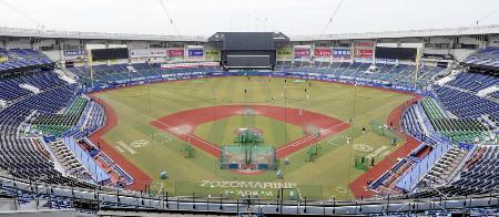 　ＺＯＺＯマリンスタジアム＝千葉市