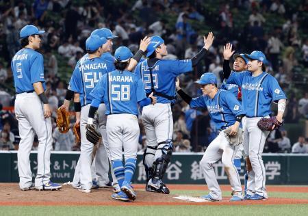 プロ野球、リーグ内対戦が再開　日本ハムは逆転勝ち