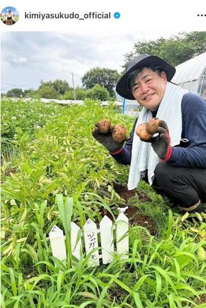 工藤公康氏のインスタグラム＠ｋｉｍｉｙａｓｕｋｕｄｏ＿ｏｆｆｉｃｉａｌから