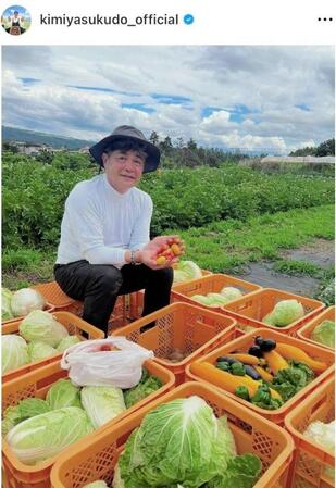 工藤公康氏のインスタグラム＠ｋｉｍｉｙａｓｕｋｕｄｏ＿ｏｆｆｉｃｉａｌから