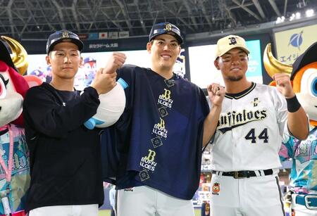 「オリ姫」の声援に応えた　西川４安打４打点！頓宮弾含む１０点猛爆でオリックス球団通算５０００勝