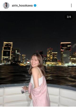 　細川愛倫のインスタグラム（＠ａｉｒｉｎ＿ｈｏｓｏｋａｗａ）から