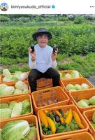 工藤公康氏のインスタグラム＠ｋｉｍｉｙａｓｕｋｕｄｏ＿ｏｆｆｉｃｉａｌから