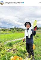 工藤公康氏のインスタグラム＠ｋｉｍｉｙａｓｕｋｕｄｏ＿ｏｆｆｉｃｉａｌから