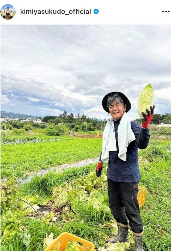工藤公康氏のインスタグラム＠ｋｉｍｉｙａｓｕｋｕｄｏ＿ｏｆｆｉｃｉａｌから