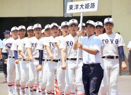 東洋大姫路・木下 エースの誓い 右肘靱帯損傷の阪下の分まで「心配させないようなピッチングで圧倒したい」