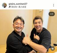 　西武・炭谷のインスタグラム（＠ｇｉｎｊｉｒｏ＿ｓｕｍｉｔａｎｉ２７）から