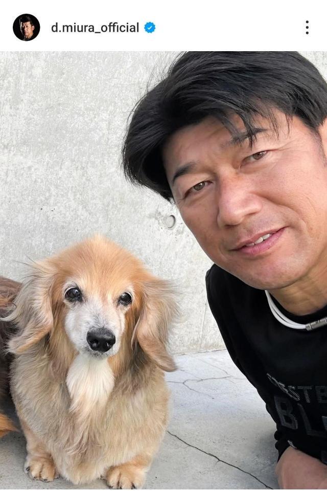 　三浦監督のインスタグラム（＠ｄ．ｍｉｕｒａ＿ｏｆｆｉｃｉａｌ）から