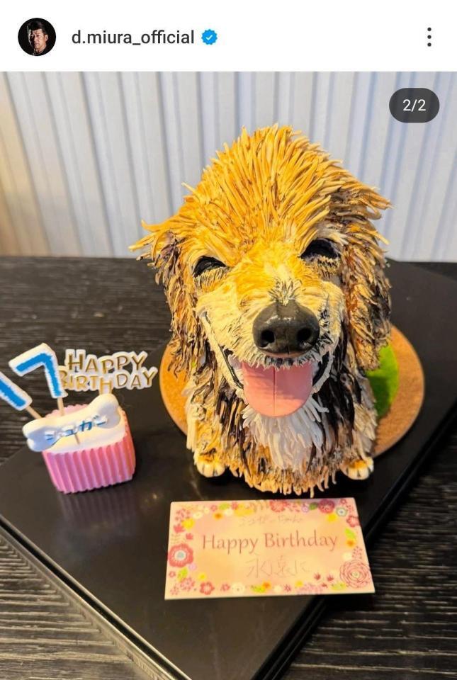 　三浦監督のインスタグラム（＠ｄ．ｍｉｕｒａ＿ｏｆｆｉｃｉａｌ）から