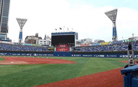 ハマスタ停電ハプニングに解説のOBが“名言”「ファミコンのように電源が落ちた」