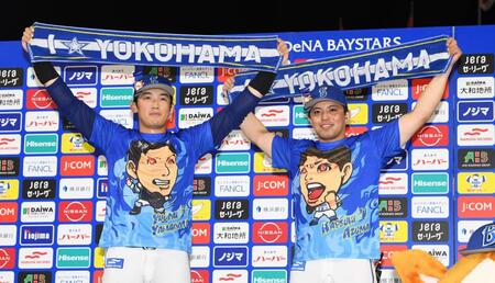 DeNA エース・東を支える山本祐大の思い バッテリーで立った連敗ストップのお立ち台はまさに原点「今いる姿を作ってくれたのは…」