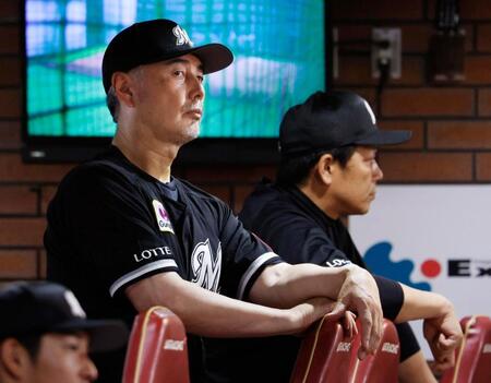 ロッテ　早くも昨季に並ぶ１７度目零敗　二塁すら踏めず吉井監督「指示の出し方がまずかったかな」