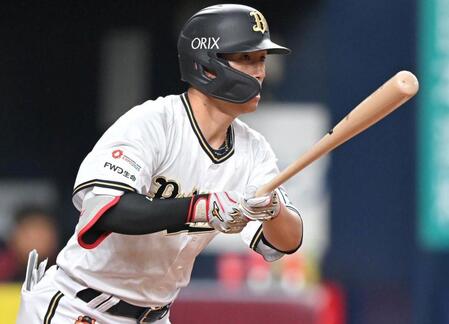 オリックスに激痛　前日走塁で左足首負傷の西川龍馬が登録抹消　打率リーグ２位で打線けん引の存在が離脱
