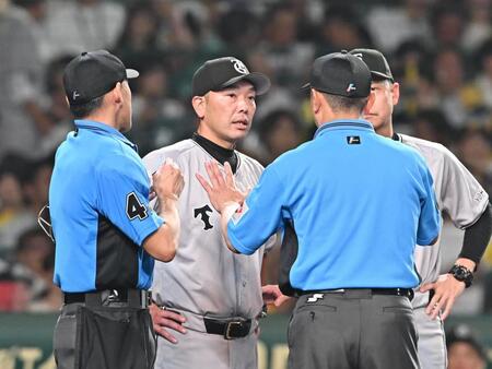 巨人 阿部監督の退場で吉本審判員「投手交代と思っていた」