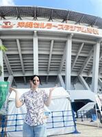 　宮城弥生のＸ＠ｙａｙｏｉ０６０３０６より