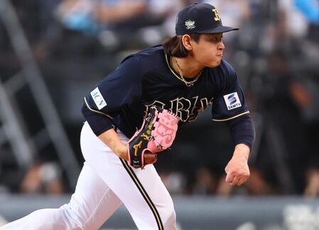 　オリックス・宮城