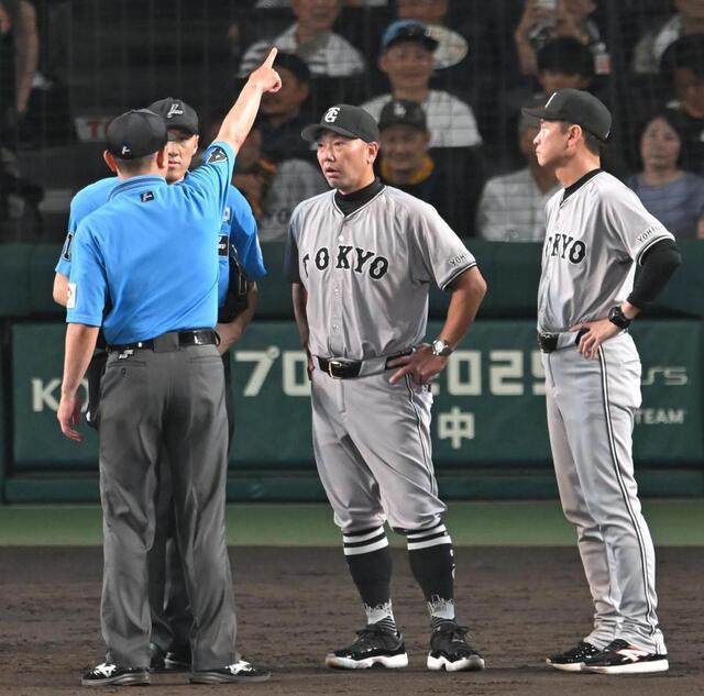 巨人・阿部慎之助選手 阿部慎之助 - Wikipedia