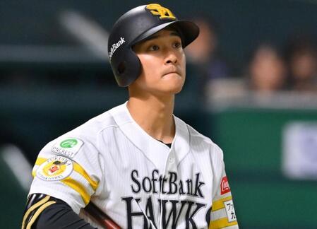 ソフトバンク・柳町が３０打席ぶり安打　交流戦ＭＶＰ、リーグ再開から不振もようやく笑顔