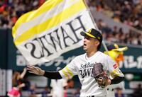 　７回１失点で３勝目を挙げた東浜