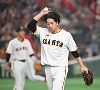 　９回表途中、降板する大勢