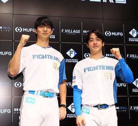 日本ハム　北山＆達が監督推薦で球宴初出場へ　北山は大好きな祖父との思い出舞台に感激止まらず「今叶った」