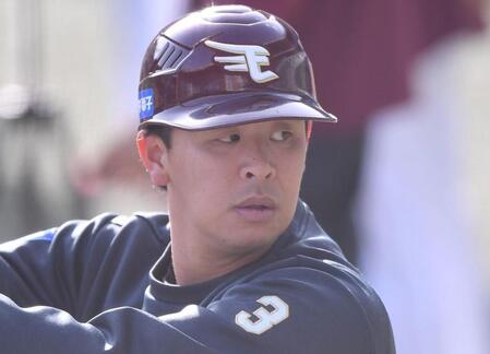 楽天・浅村が登録外れる　２０打席連続無安打