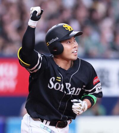 ソフトバンクが3連勝!2カ月で借金7→貯金13 近藤が通算100号の決勝満塁弾 有原が7回1失点で6勝目