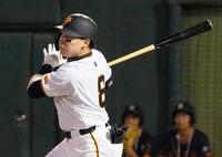 　９回、丸が右中間に逆転サヨナラ２点打を放つ