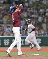 　６回、渡部聖に左越え２点本塁打を打たれた岸（撮影・持木克友）