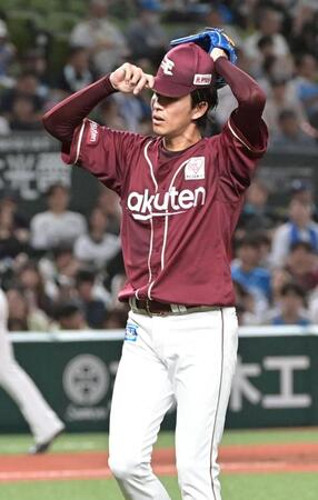 楽天・岸　一球に泣く　１点先制直後に２ラン被弾「やっちゃいけない点の取られ方」