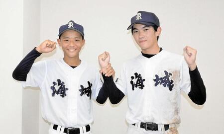 超進学校対決 海城がリベンジ初戦突破 東大合格者44年連続1位の開成撃破