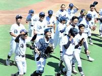 　名門対決を制し笑顔の海城ナイン