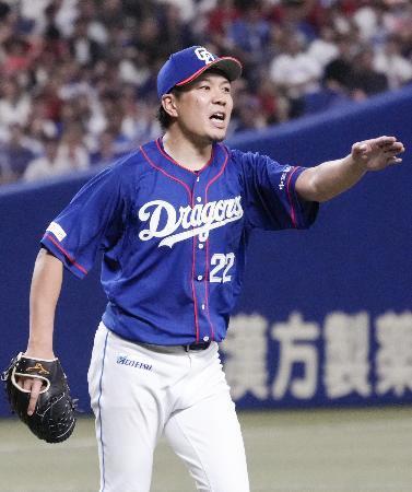 　１失点完投で５勝目を挙げた中日・大野＝バンテリンドーム