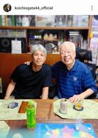 　緒方耕一氏のインスタグラム（＠ｋｏｉｃｈｉｏｇａｔａ４４＿ｏｆｆｉｃｉａｌ）から